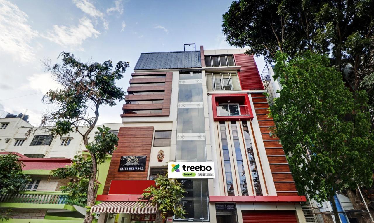 Treebo Elite Heritage Bangalore Exterior photo